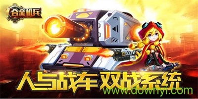 安卓能玩的小众游戏,盘点那些鲜为人知的趣味小众游戏