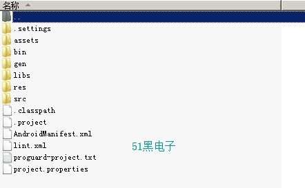 安卓游戏实例源码,小球快跑源码解析与实践