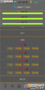 安卓生子游戏有哪些游戏,感受亲子时光