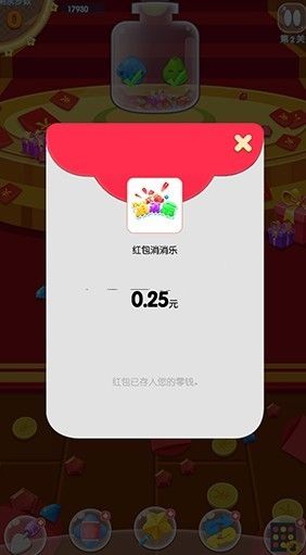 超市红包游戏安卓,安卓平台上的经营模拟乐章
