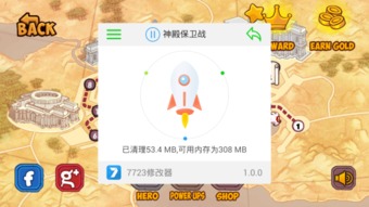 游戏变速工具安卓,安卓变速工具深度解析