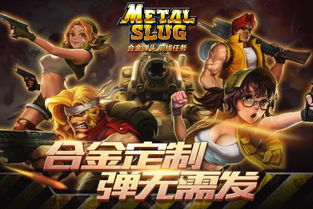 双人游戏安卓桌面,畅享互动乐趣的完美选择