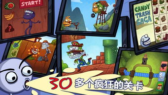 安卓 史上最帮游戏,一键打造创意无限的游戏文案