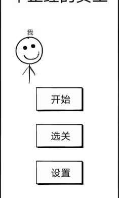 安卓对偶游戏下载不了,对偶游戏下载受阻之谜