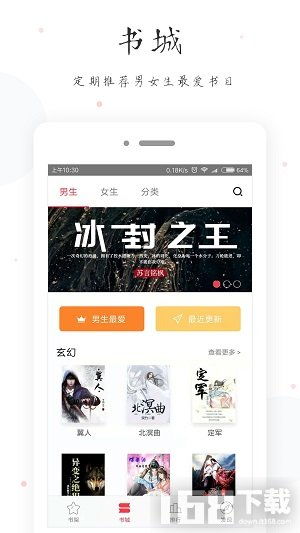 小黄书免费,揭秘热门笔记应用的新玩法