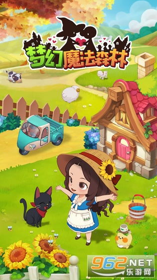 魔法森林游戏安卓,魔法森林安卓版游戏体验