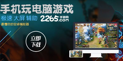 安卓游戏手机游戏网,尽享游戏盛宴