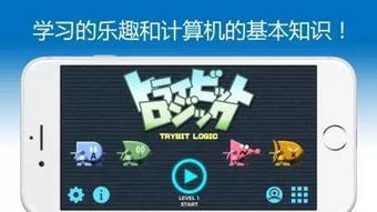综艺学习类游戏安卓,综艺学习类游戏安卓版深度解析