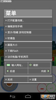 安卓游戏flash player,Flash Player的辉煌与传承