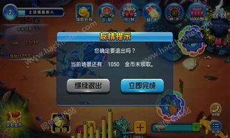 老系统安卓游戏,老系统安卓游戏新篇章