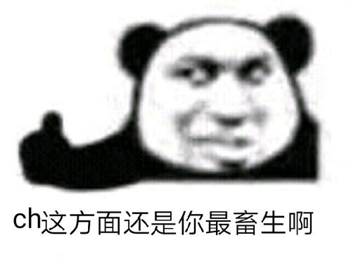 喂不饱的雷泽什么梗,永远在饥饿边缘挣扎的美食探索者