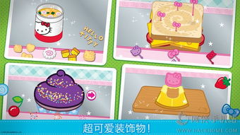 hellokitty安卓小游戏,萌宠乐园欢乐无限