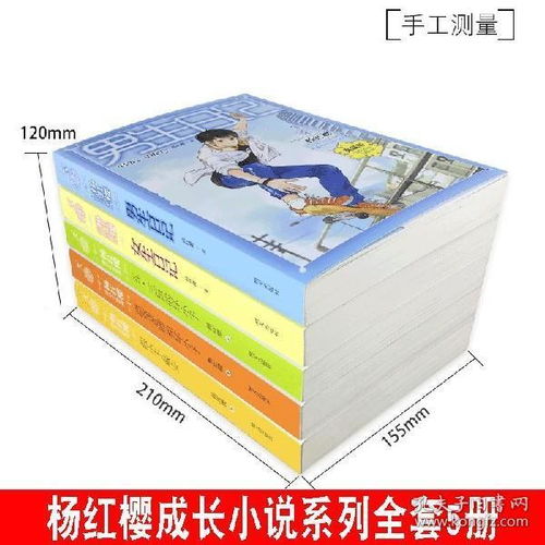 纸巾盒系列八部曲,探索生活美学与创意设计的奇妙旅程