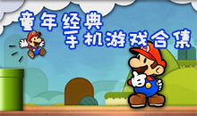 童年安卓游戏暗杀,童年安卓游戏中的神秘冒险之旅