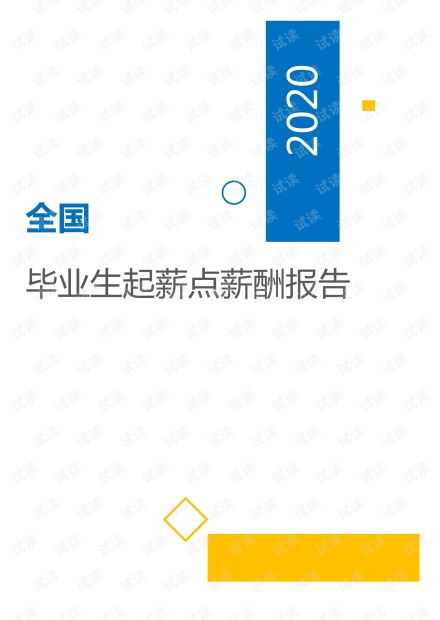 书库网,尽享阅读盛宴