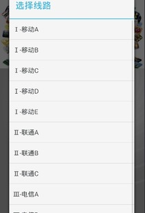 安卓网页游戏流量,揭秘热门游戏背后的数据奥秘