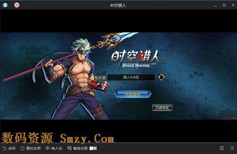 古代h游戏安卓,体验无限可能的安卓古代h游戏