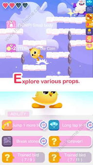 菜鸟游戏盒子app最新版下载安装 