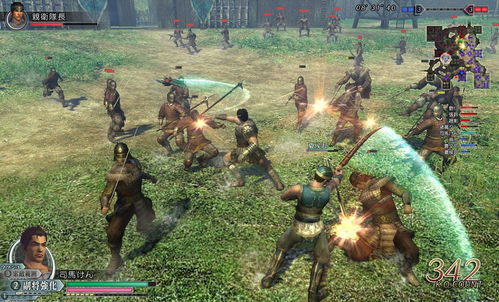 武圣三国游戏下载 