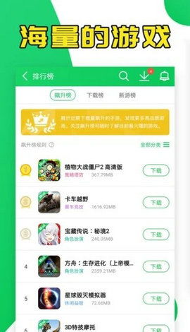 葫芦侠破解版下载最新版 
