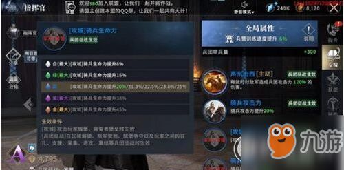 连点器游戏专用免费版 