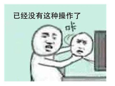 新仙剑奇侠传之挥剑问情游戏官方版下载2024最新 
