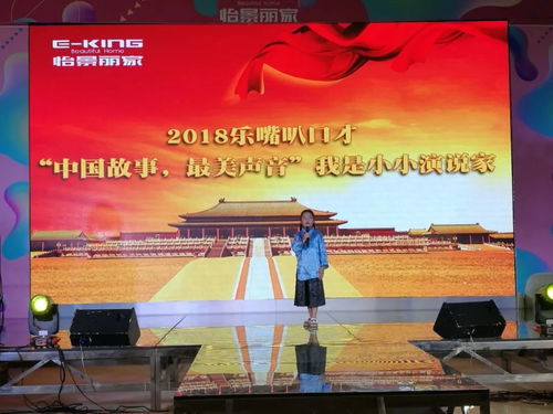鲨鱼游戏交易 