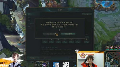 FighterFactor战斗因子游戏最新版免费下载 