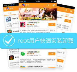 乐逗游戏平台手机版正版2024最新下载 