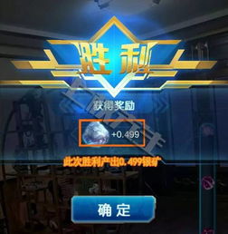 孙美琪疑案金牙宗大宝游戏官方版最新下载2024 