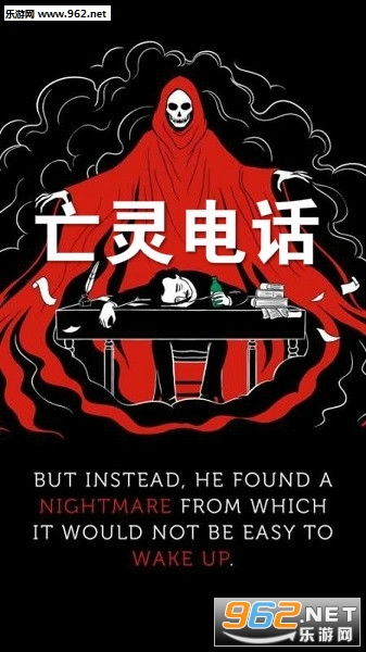 天启行动游戏下载安卓版 