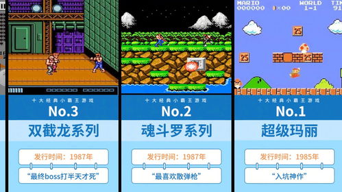 小霸王影视 