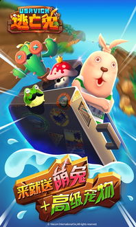 逃脱游戏逃出警局 