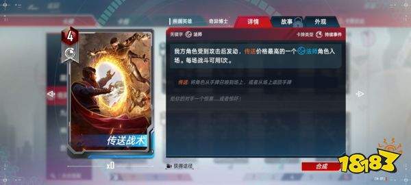 冰淇淋苏打手游安卓版安装 