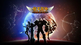 动漫头像AI原画师 