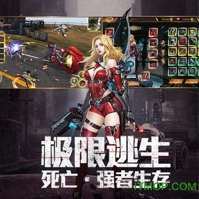 拇指玩破解游戏盒子官网版 
