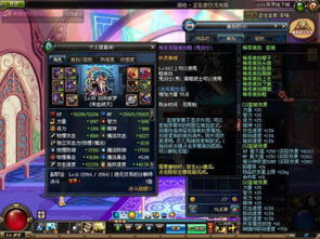 泡泡大作战游戏手机游戏 