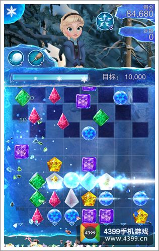冰雪消融 