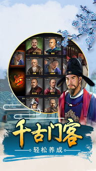 极品狂飙2游戏中文版 