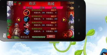 以前安卓付费游戏,盈利模式与玩家心理深度解析