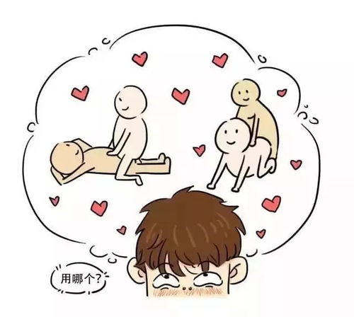 啪啪书城 