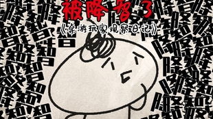 彩虹朋友游乐场下载中文版 