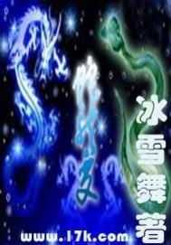 暴龙变形机器人游戏官网最新2024安卓版下载 