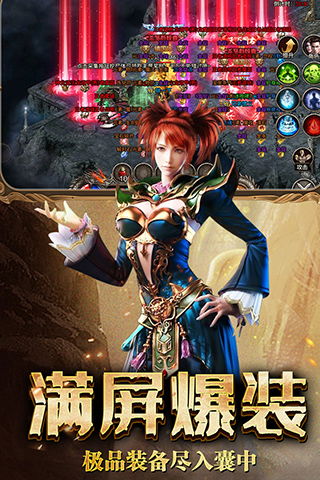 考古的冒险世界 