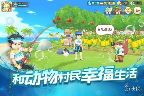 cf活动助手网页版 