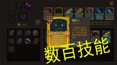 泡泡大作战游戏手机游戏 