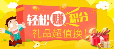 易信游戏盒子官网版安卓版 