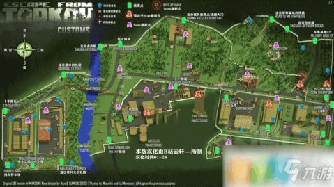 逃脱游戏地下水道 