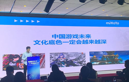 山海游戏大全 