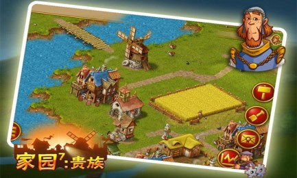 死亡公园1中文版 